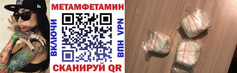 продажа наркотиков  Кировск  АМФЕТАМИН 97% 