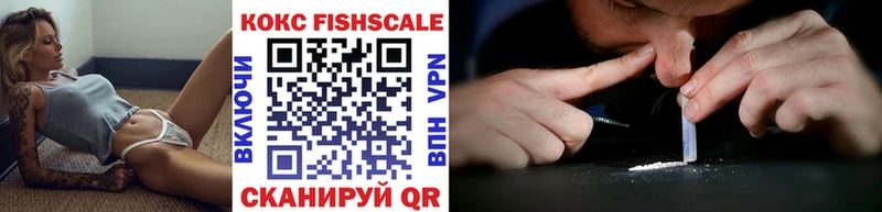 КОКАИН 98% Кировск