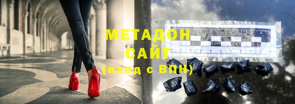 скорость Баксан
