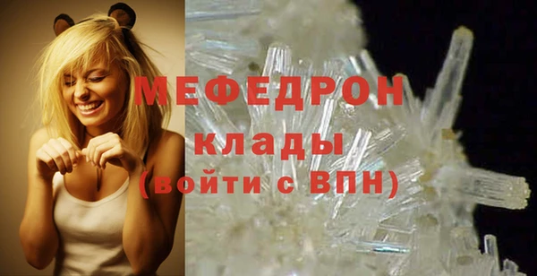 а пвп мука Касимов