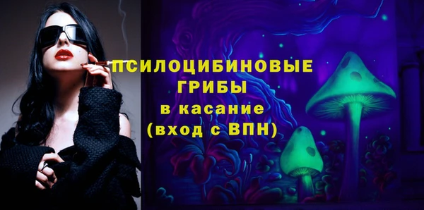 скорость Баксан