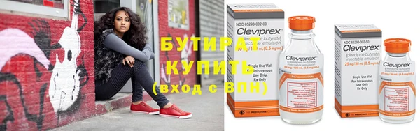 скорость Баксан