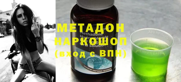 скорость Баксан