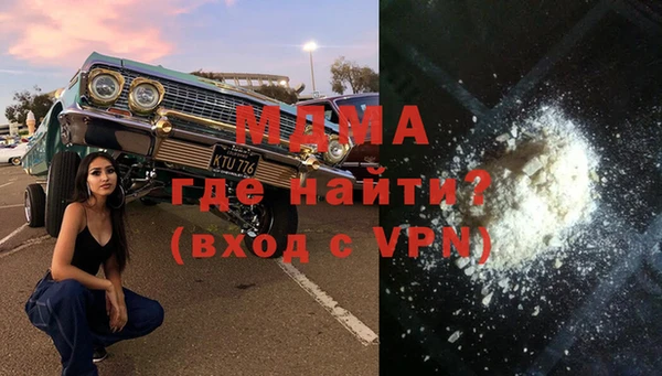 скорость Баксан