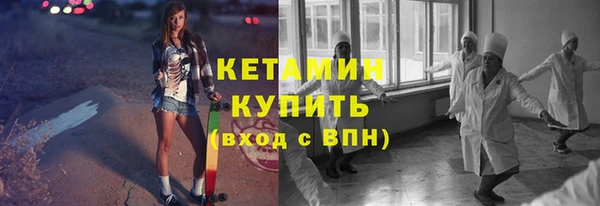 скорость Баксан