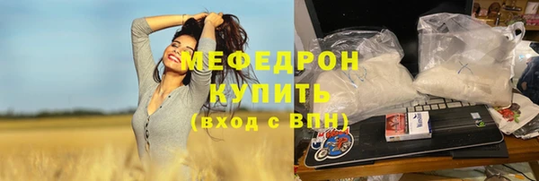 скорость Баксан