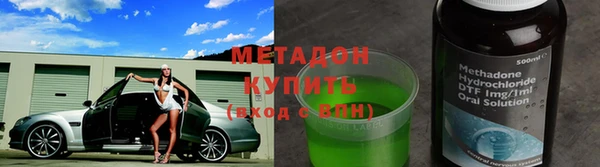 скорость Баксан