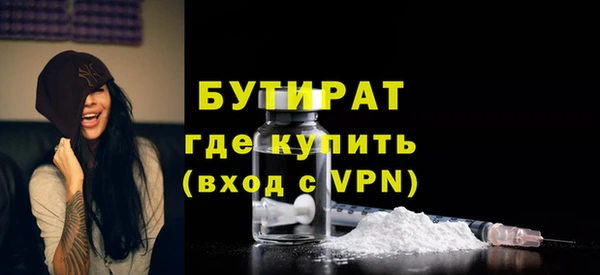 скорость Баксан