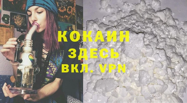 дурь Аркадак