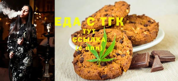 спиды Балабаново