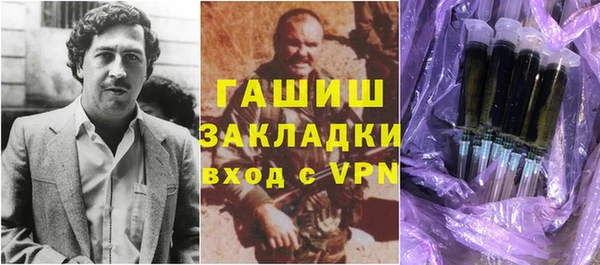 mix Карпинск
