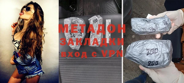 скорость Баксан