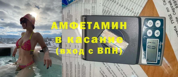 скорость Баксан