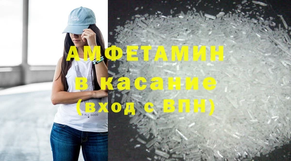 скорость Баксан
