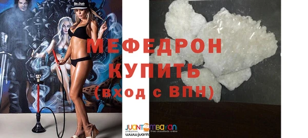 скорость Баксан
