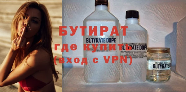 скорость Баксан