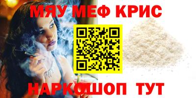 дурь Лесосибирск