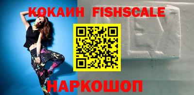 дурь Лесосибирск