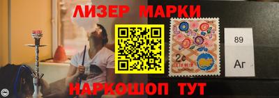 дурь Лесосибирск