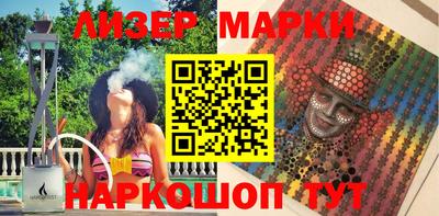ешки Кумертау