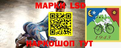 кокс Абакан
