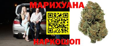 кристаллы Ликино-Дулёво