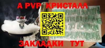 не бодяженный Кулебаки
