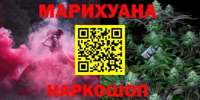 соль курить ск Ливны