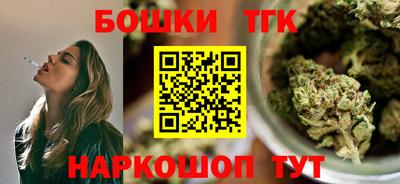 дурь Лесосибирск