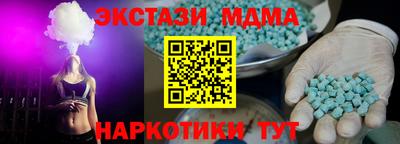 дурь Лесосибирск