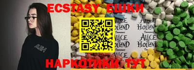 соль курить ск Ливны