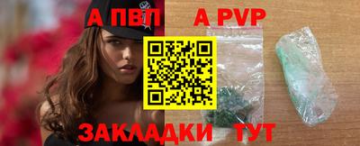 дурь Лесосибирск