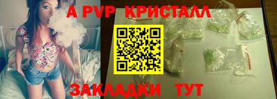 дурь Лесосибирск
