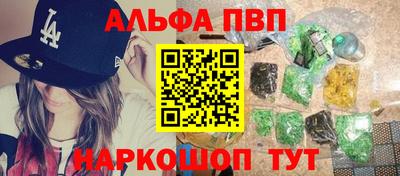 ешки Кумертау