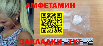 не бодяженный Кулебаки