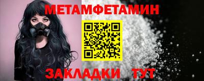 дурь Лесосибирск