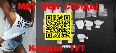 дурь Лесосибирск