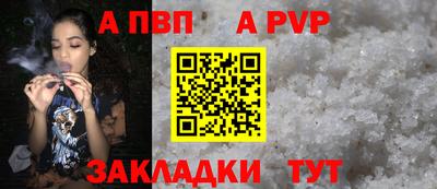 дурь Лесосибирск