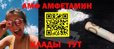 ешки Кумертау