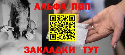 не бодяженный Кулебаки