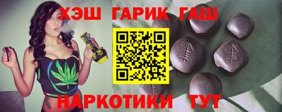 мефедрон Кунгур