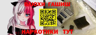 дурь Лесосибирск