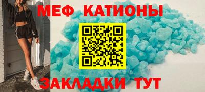 дурь Лесосибирск