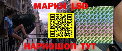 соль курить ск Ливны