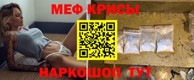 соль курить ск Ливны