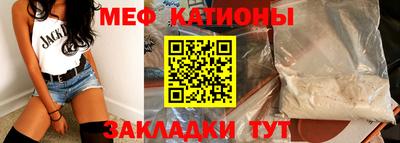 кристаллы Ликино-Дулёво