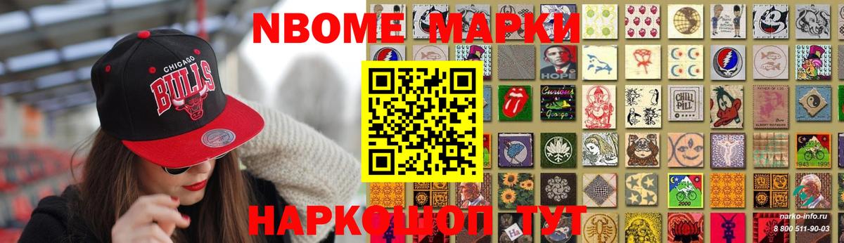 LSD-25 экстази ecstasy  Вход с VPN  LSD-25 экстази  Кировск  ЛСД экстази кислота 