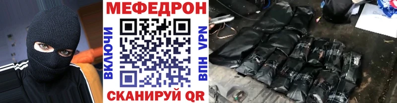 МЯУ-МЯУ мяу мяу  Кировск 
